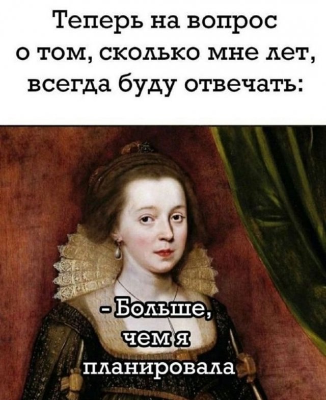   - 11  2024  00:15