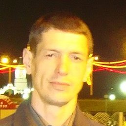 ������, ������, 54 ����