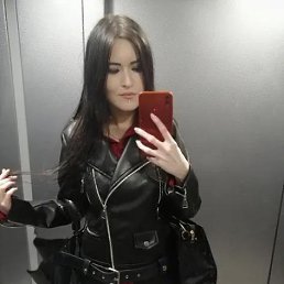 �����, 29 ���, ����