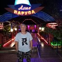 ���� ������� �������, ������, 56 ��� - ��������� 2 ��� 2024 � ������ ���� ����������