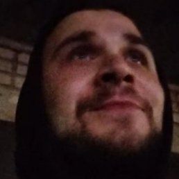 ����, ������-��-����, 33 ����