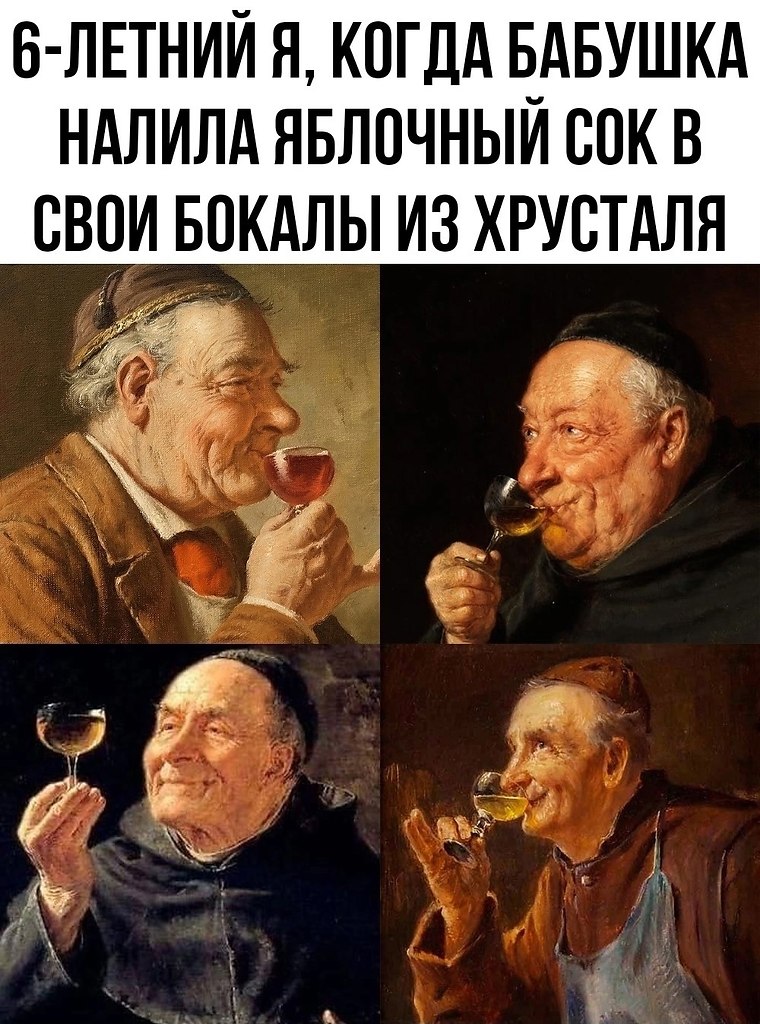  Just Business - 10  2025  18:17