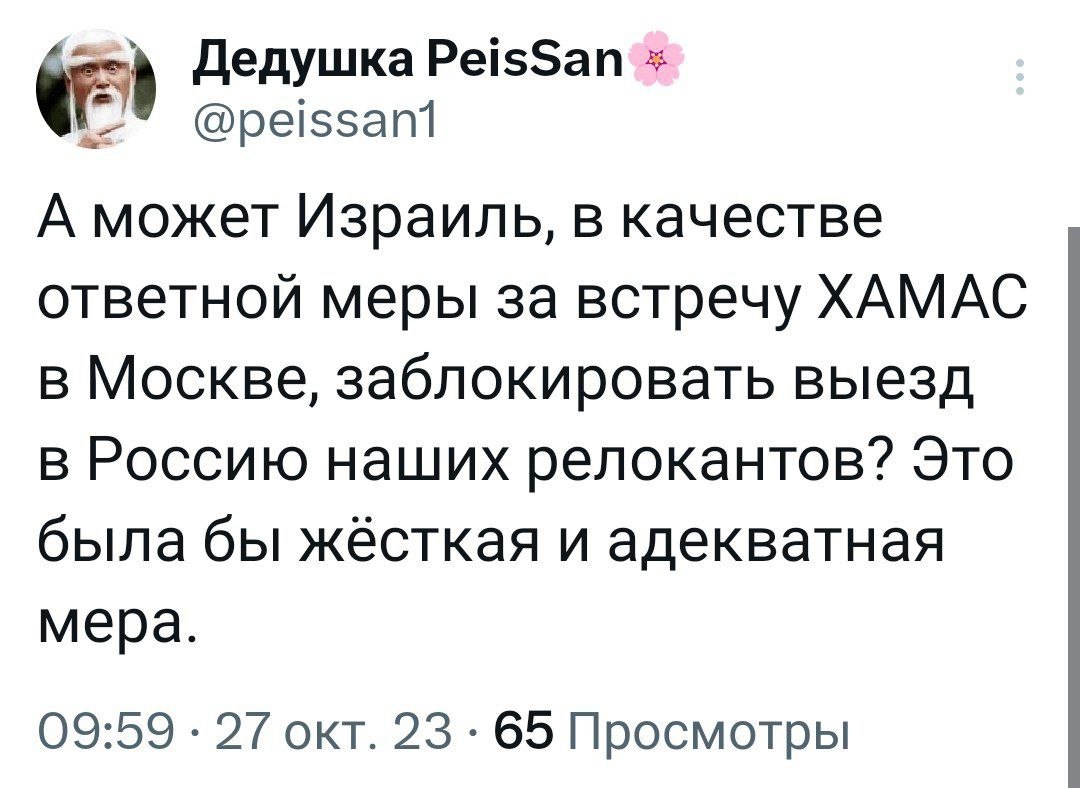   - 10  2023  22:12