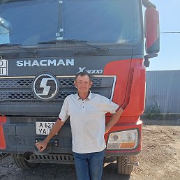 , 55 , 