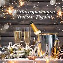 ���� Oleg, ����, 54 ���� - ��������� 30 ������� 2023 � ������ ������ ��������