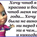 ���� �������, ������������, 66 ��� - ��������� 1 ������ 2025 � ������ �2025�