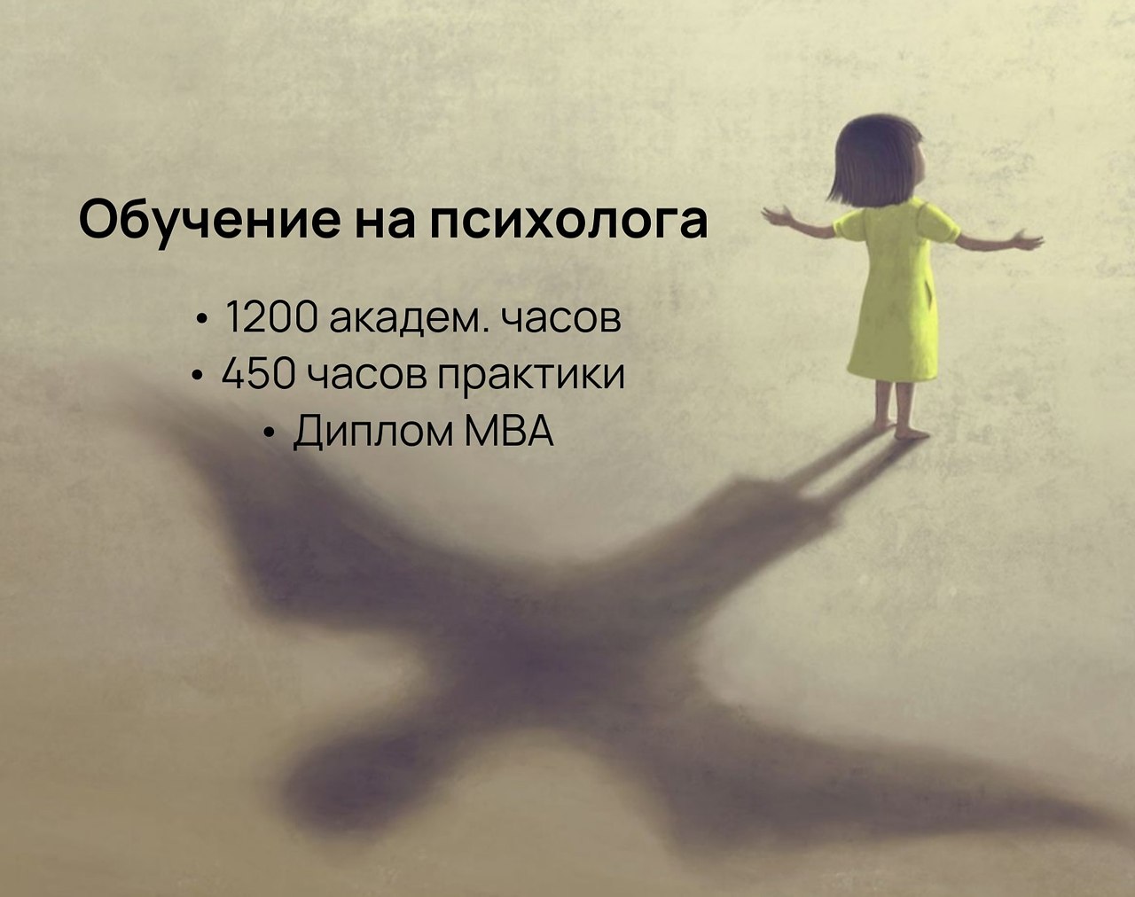      (1  + ): https://fotostrana.ru/away?to=/sl/rCk5 1200 ...