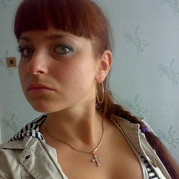 ������, ���������, 45 ���