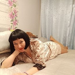 �����, ������������