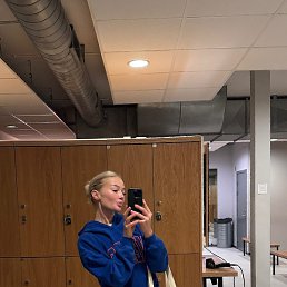 ��������, ������������, 29 ���