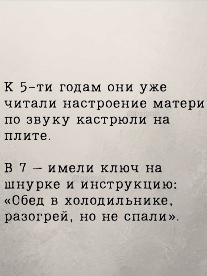 Не трогайте их.... - 2