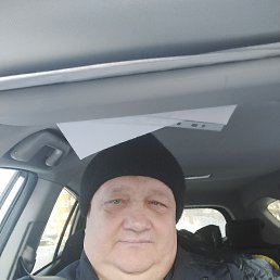 ��������, 55 ���, ���������