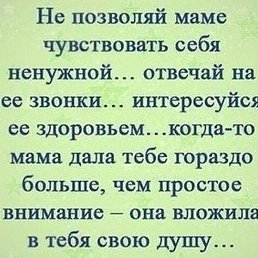 , , 43 