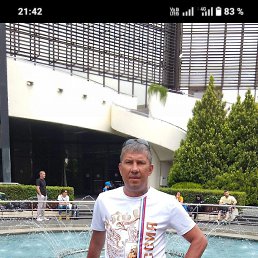 ����, 53 ����, ������