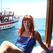 ����, 44 ����, �����������