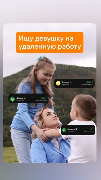         .   ,    ...