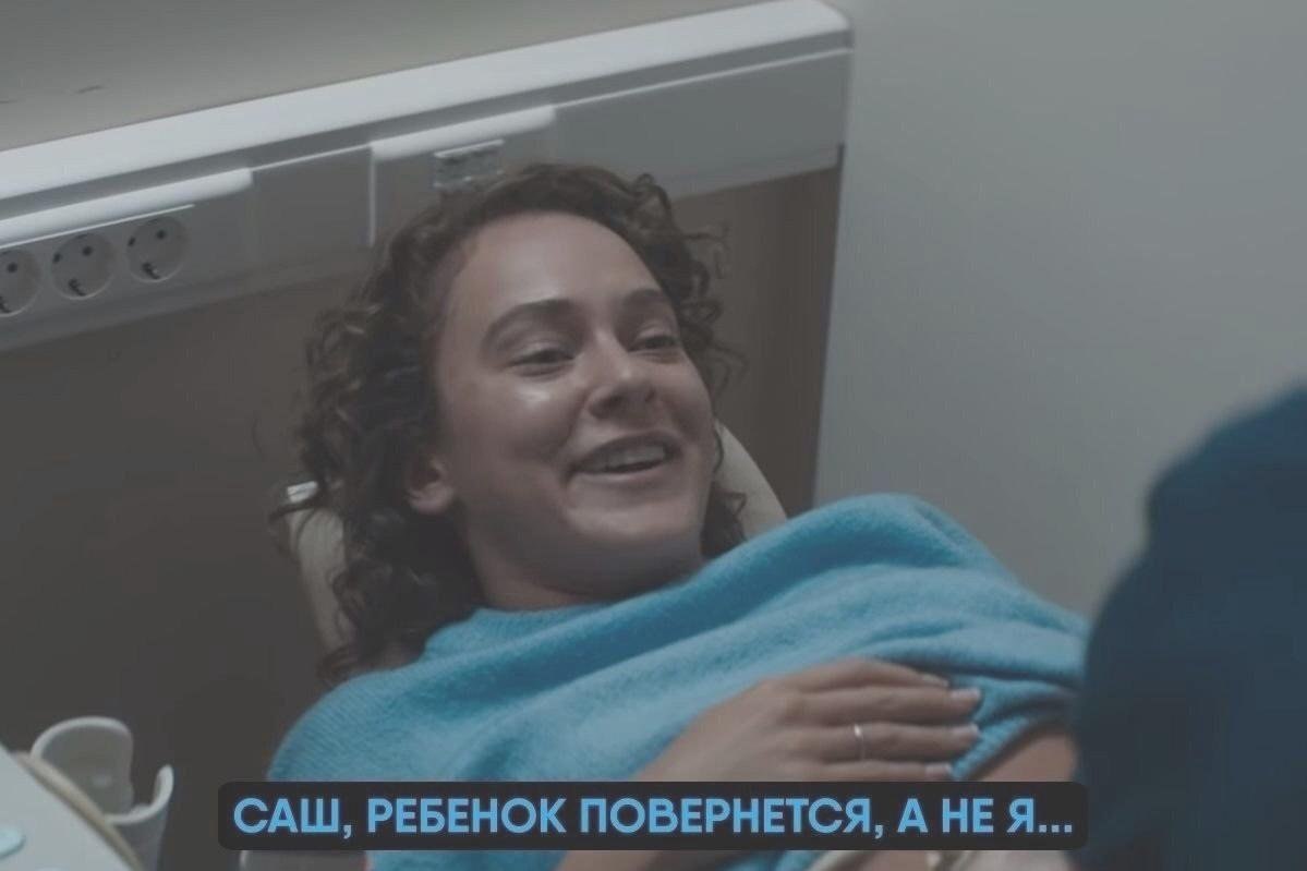          - 4