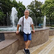 �����, 45 ���, ���������