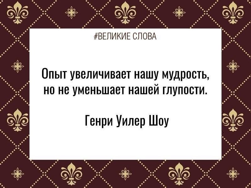 ������� ����� | ������, ����� � �������� - 20 ������� 2025 � 21:39