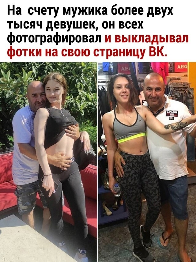    . - 3