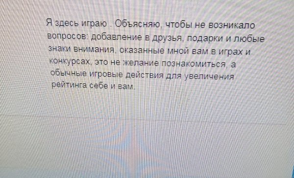 Wszystko Jedno () - 1  2025  10:18