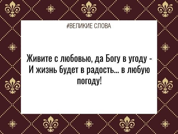   | ,    - 27  2025  07:45