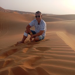 ���� �����, �������, 43 ���� - ��������� 21 ������� 2025