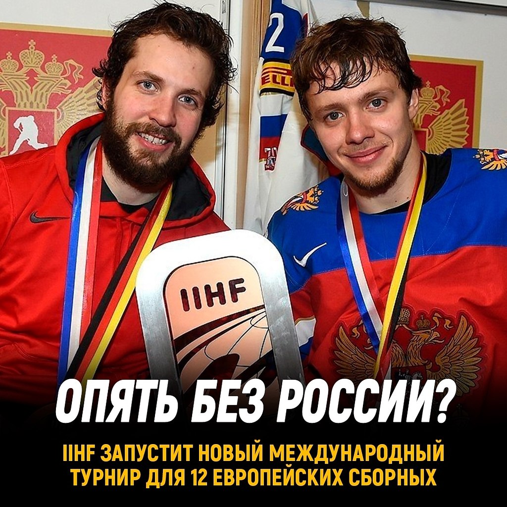 IIHF       12  . :  ...