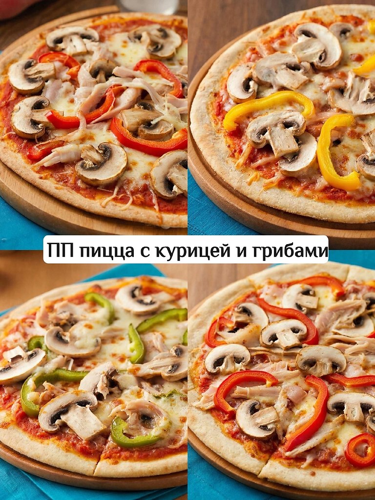 ��-�����, ������� �� ��������! 1 ������� ����� �� �� ��������� ����� �����������: � ������ � 100 � � ... - 4