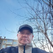 ��������, 45 ���, �������