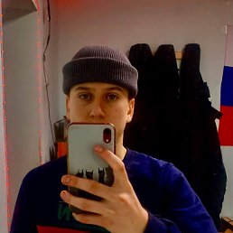 , 18, 