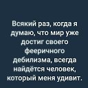  , - -  23  2025    