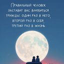  *~-N*~*o-~*,  -  5  2025    