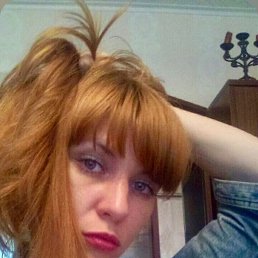 , 41, -