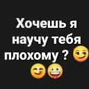 ���� ��������, ������� - ��������� 12 ������� 2026 � ������ ������ ��������