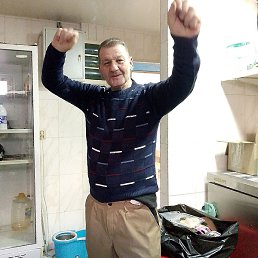 �����, �����������, 57 ���