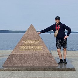 , 41, -