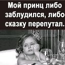 ���� �����, �������, 56 ��� - ��������� 29 ������� 2024 � ������ ������