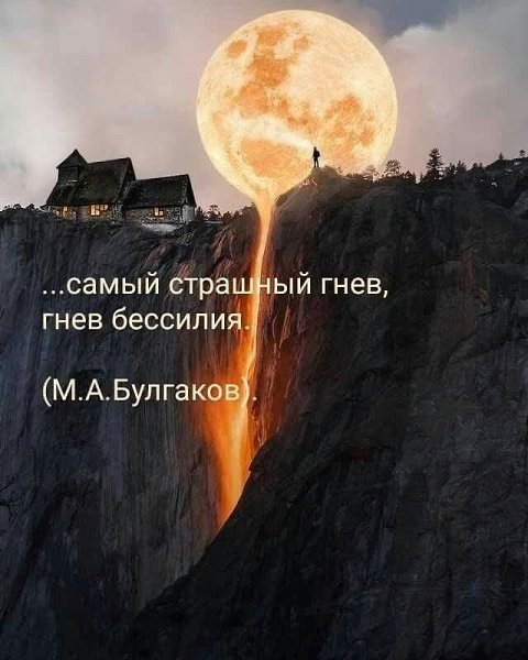   - 31  2025  14:11
