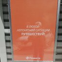 ���� �������, �������������, 65 ��� - ��������� 29 ���� 2025 � ������ ���� ����������