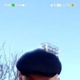 �������� ������, ������, 63 ����