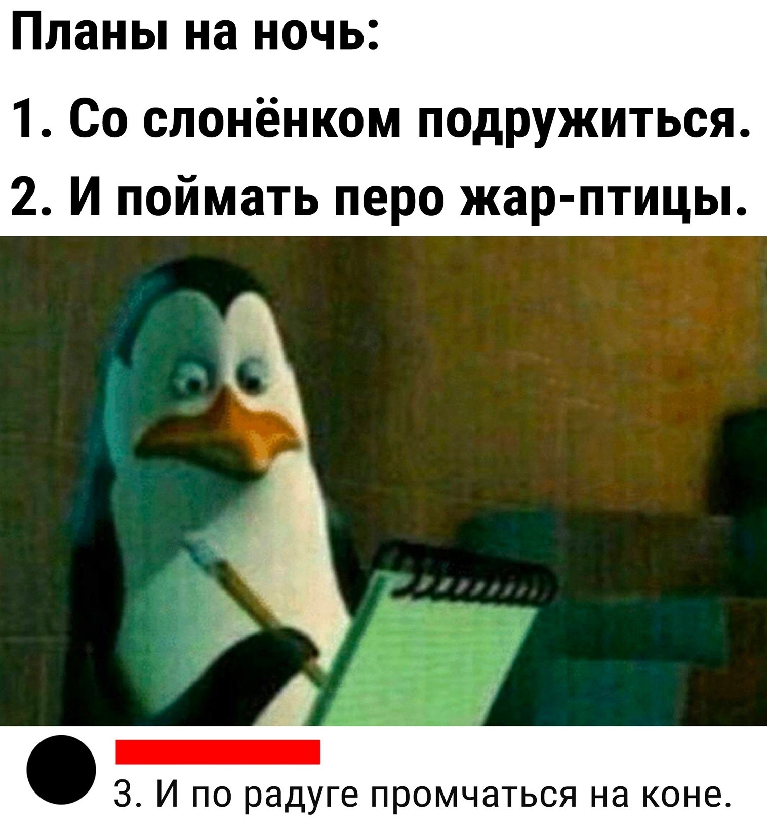  Lu - 5  2024  17:22