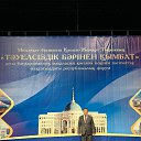 ���� �����, ������, 62 ���� - ��������� 16 ������� 2025 � ������ ���� ����������