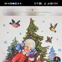 �����, ����, 31 ���
