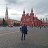 ���� Adel, ��������, 54 ���� - ��������� 6 ���� 2026