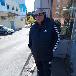 ��������, ������, 69 ���