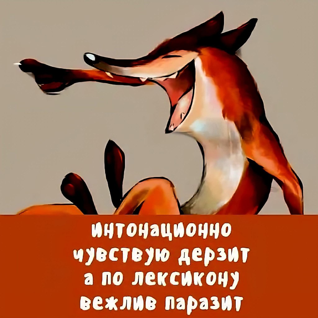 :)