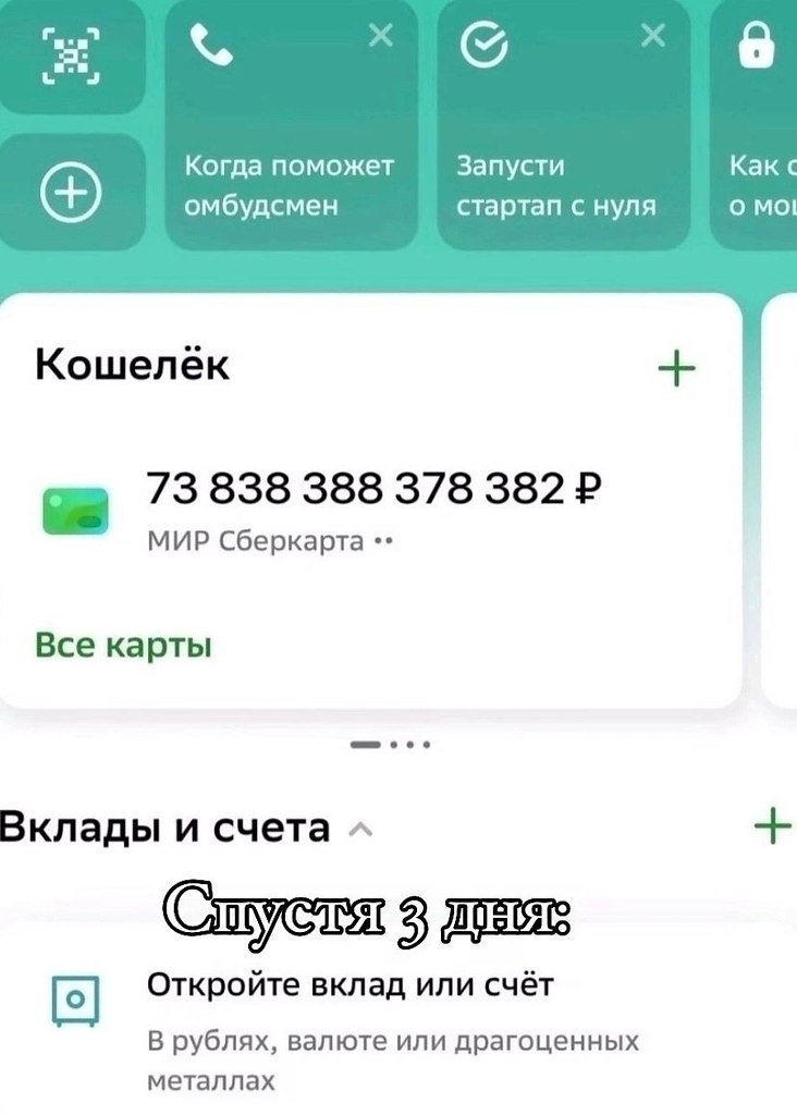 . - 22  2025  14:16 - 2