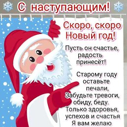 ���� ������, ������, 74 ���� - ��������� 27 ������� 2023