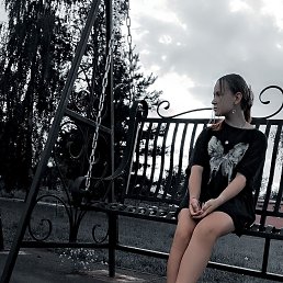 , 18, 